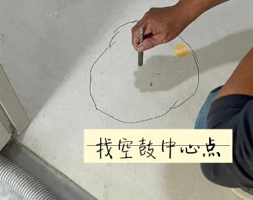 通道瓷砖空鼓维修公司分享砂料配比不正确在瓷砖铺贴过程中可能导致以下问题